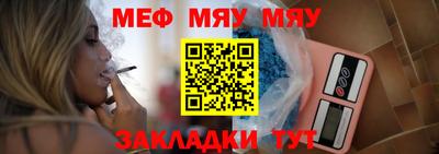 a pvp Ликино-Дулёво