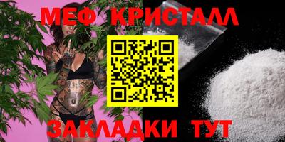 марки lsd Ливны