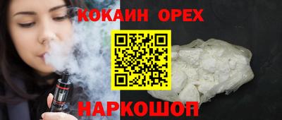 a pvp Ликино-Дулёво