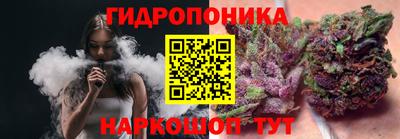 тгк Лесосибирск