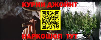 марки lsd Ливны
