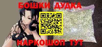 a pvp Ликино-Дулёво