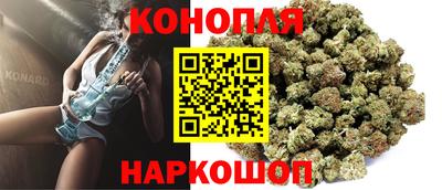 тгк Лесосибирск