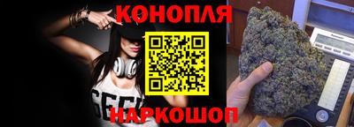 тгк Лесосибирск