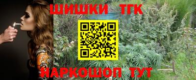 a pvp Ликино-Дулёво