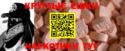 a pvp Ликино-Дулёво