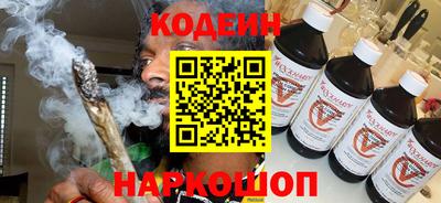 марки lsd Ливны