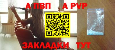 тгк Лесосибирск