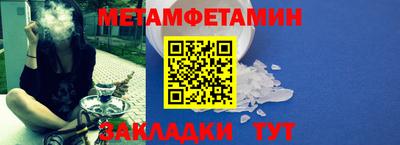 марки lsd Ливны
