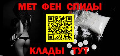 марки lsd Ливны