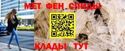 тгк Лесосибирск