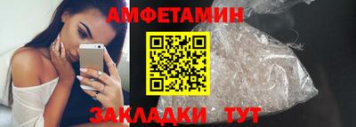 тгк Лесосибирск