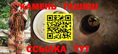 марки lsd Ливны