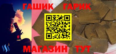 марки lsd Ливны