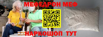 марки lsd Ливны