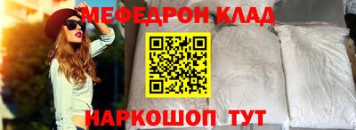 a pvp Ликино-Дулёво