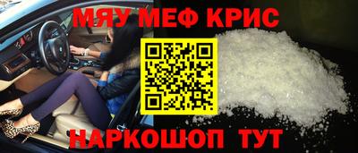 марки lsd Ливны