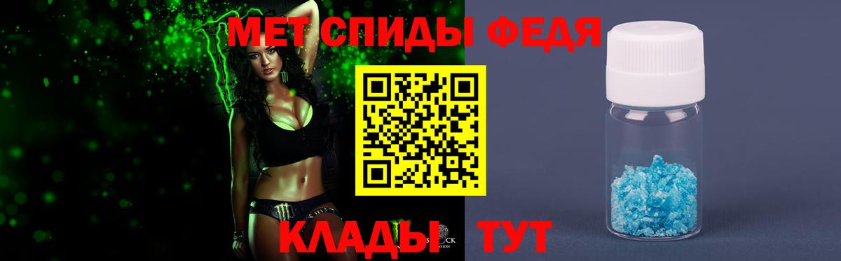 Гусев  МЕТАМФЕТАМИН  МЕТАМФЕТАМИН мет  Вход с VPN  МЕТАМФЕТАМИН мет 